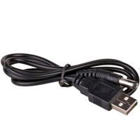 USB DC Kabel Stecker 5.5x2.1mm Adapter Kabel Berlin - Neukölln Vorschau