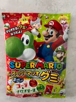 SUPER MARIO GUMMIBÄRCHEN AUS JAPAN, OVP Hessen - Bickenbach Vorschau