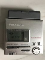 Kellerfund Panasonic MiniDisc SJ-MR100 Hessen - Rüsselsheim Vorschau