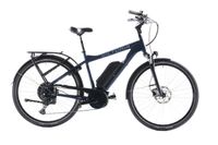 VICTORIA eManufaktur 10.9. - 2021 - 51 cm | nur 641 km | Bosch Performance Line (65 Nm) 500 Wh | UVP 3.299 € | 1 Jahr Garantie | E Bike Trekking Kr. München - Ottobrunn Vorschau