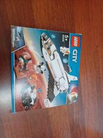 Lego city 60226 space shuttle raumschiff Baden-Württemberg - Bad Rappenau Vorschau