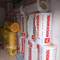 Rockwool Steinwolle Dämmung 240mm Baden-Württemberg - Tannhausen Vorschau