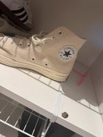 Converse Chuck beige Berlin - Neukölln Vorschau