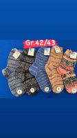 Wollsocken selbstgestrickt dicke Socken Gr.42/43 sockenwolle Nordrhein-Westfalen - Hüllhorst Vorschau