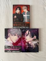 Pink Heart Jam in 1-3 Shikke Manga Yaoi Boys Love Hessen - Darmstadt Vorschau
