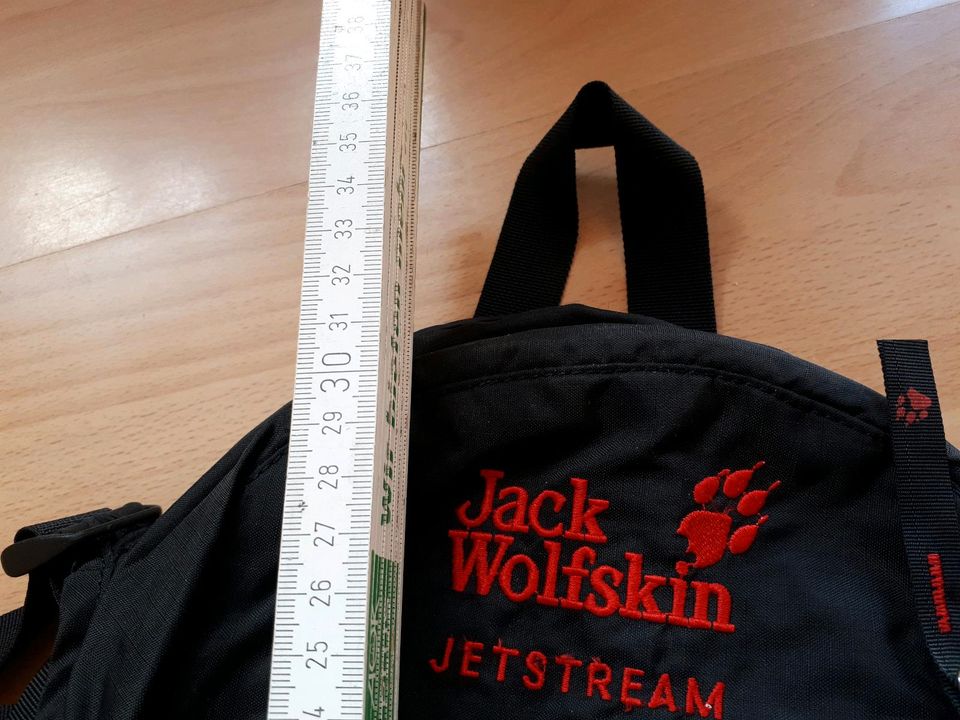 2 Kinderrucksäcke Jack Wolfskin in Kölleda