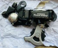 20 Zoll Dahon Shimano Schaltwerk Tourney Bayern - Kist Vorschau