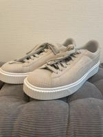 Puma suede neu nicht getragen in Beige Gr 42 Bochum - Bochum-Ost Vorschau