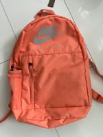 Nike Rucksack Duisburg - Walsum Vorschau