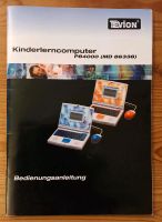 Kinderlerncomputer P84000 von Tevion Baden-Württemberg - Oberderdingen Vorschau