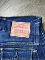Levis Jeans  in Größe 33/32 Hessen - Ranstadt Vorschau