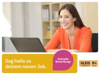 Erzieher (m/w/d) Jugendhilfe (Das Deeskalationsteam) *43000 - 48000 EUR/Jahr* Minijob, Aushilfe, Teilzeit, Nebenjob in Horhausen (Westerwald) Sozialpädagoge Sozialarbeiter Rheinland-Pfalz - Horhausen (Westerwald) Vorschau