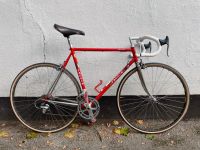 Faggin Vintage Rennrad Shimano 600 RH57 Lindenthal - Köln Müngersdorf Vorschau