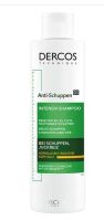 Vichy ds Shampoo anti Schuppen Haare Kosmetik Bayern - Schweinfurt Vorschau