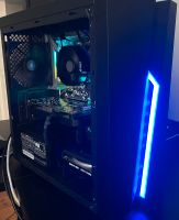 Gaming PC | GTX 1050ti | AMD Ryzen 5 2600 | 16GB RAM | 500GB SSD Berlin - Charlottenburg Vorschau