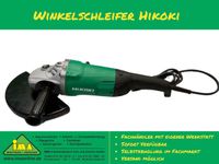 Elektro Winkelschleifer G23STA HiKoKi Ø 230 mm Schleifer Trennschleifer Bayern - Rednitzhembach Vorschau