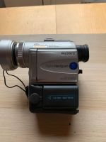 Sony Digital Handycam DCR-PC100E Hessen - Wiesbaden Vorschau