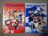 Anime - Maho Tsukai Tai - Vol. 01-02 Brandenburg - Potsdam Vorschau