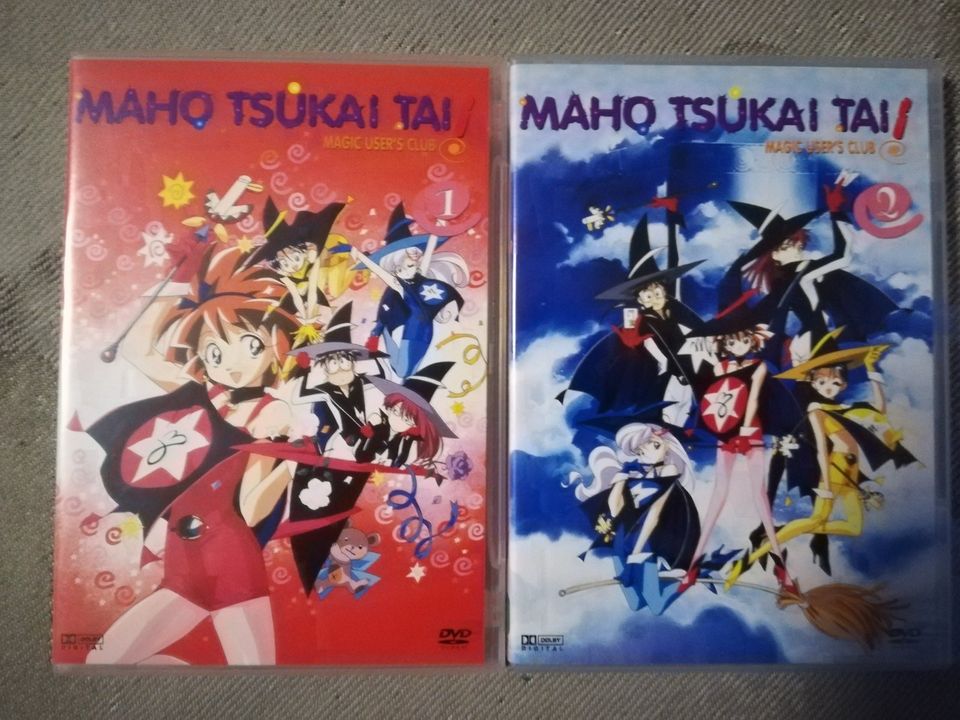 Anime - Maho Tsukai Tai - Vol. 01-02 in Potsdam