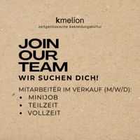 k m e l i o n sucht Dich! Mitarbeiter im Verkauf (M/W/D) Niedersachsen - Buxtehude Vorschau