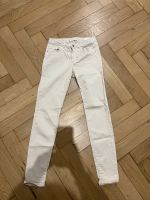 Zara Hose Chino beige 34 XS skinny München - Altstadt-Lehel Vorschau