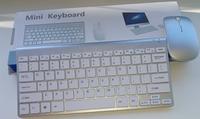 Wireless Mini Keyboard mit Maus Kr. München - Planegg Vorschau