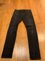 Jeans Skinny 31/32 vom h&m  low waist Bayern - Regensburg Vorschau