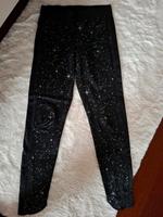 Nike Sportleggins Hessen - Laubach Vorschau