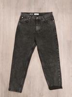 **NEU** MANGO Mom Jeans Hose grau 40 Baumwolle Hessen - Fulda Vorschau