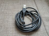 USB zu USB Micro, HAMA, grau Schleswig-Holstein - Bargteheide Vorschau