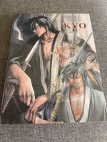 Anime Manga Samurai Deeper Kyoto Nordrhein-Westfalen - Oberhausen Vorschau