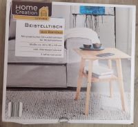 Home Creation LIVING Beistelltisch aus Bambus eckig Dortmund - Innenstadt-Nord Vorschau