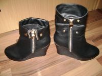 Stiefel Stiefeletten Gold Fell neuwertig Gr.41 Juliet Berlin - Hellersdorf Vorschau