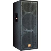 JBL PA Lautsprecher Set - 2 x MP225 Tops + 2 x MP255S - PA Anlage Bayern - Fürth Vorschau