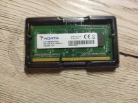 1x4 Gb Laptop Ram DDR3 Essen - Essen-Kray Vorschau