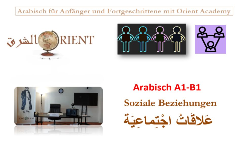 Arabisch A2 online Gruppenkurs ab 7.5.24 mit Orient Academy in Köln