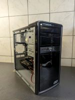 Office PC/ Server oder Bastler Computer Intel i5 Nordrhein-Westfalen - Herzogenrath Vorschau
