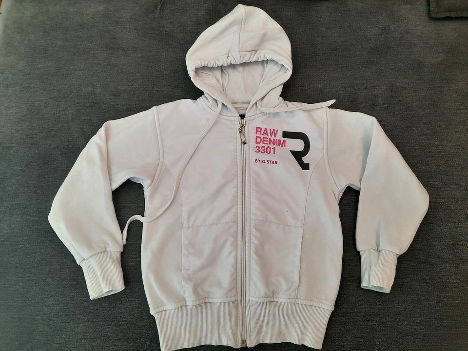 G-Star Sweatjacke Jacke Gr 110 Kinder weiß wie neu in Nordrhein-Westfalen -  Rheine | eBay Kleinanzeigen ist jetzt Kleinanzeigen