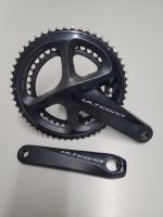 Shimano ULTEGRA FC-R8000 Baden-Württemberg - Marbach am Neckar Vorschau