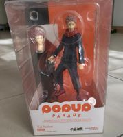 Action Figur Jujutsu Kaisen - Popup Parade - Yuji Itadori Dortmund - Wickede Vorschau