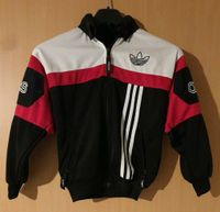 Adidas Trainingsjacke Gr 140 schwarz bunt Bayern - Erbendorf Vorschau