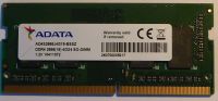 ADATA DDR 4 RAM 4 GB für QNAP NAS Baden-Württemberg - Schwenningen Vorschau