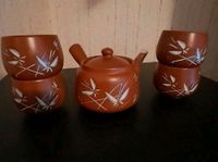 Kyusu / Japanische Teekanne / Teeset (+ 4 Teeschalen ) Nordrhein-Westfalen - Gütersloh Vorschau