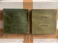 Field ration US Army Fruitcake Thüringen - Nazza Vorschau