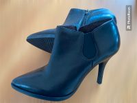 Stiefeletten Tamaris Gr.40 schwarz High heels wie neu! Baden-Württemberg - Heilbronn Vorschau