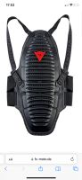 Rückenprotektor Dainese Motorrad Bayern - Höhenberg i. T. Vorschau