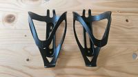 2x Flaschenhalter Fahrrad Moquai Stuttgart - Stuttgart-West Vorschau