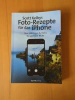 Foto-Rezepte für das iPhone Rheinland-Pfalz - Waldsee Vorschau