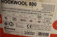 Rockwool Rohrisolierung Hessen - Wolfhagen  Vorschau