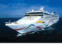 NORWEGIAN CRUISE LINE ANGEBOT - bis 50% sparen Niedersachsen - Burgdorf Vorschau